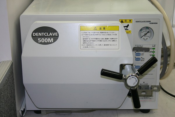デントクレーブ（高圧蒸気滅菌器）